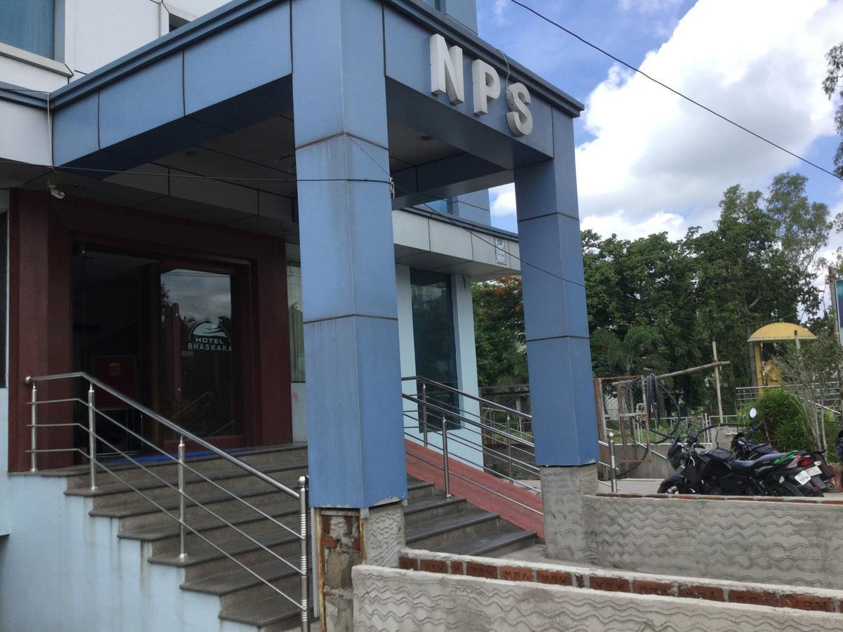 Hotel Bhaskara Chittoor 외부 사진